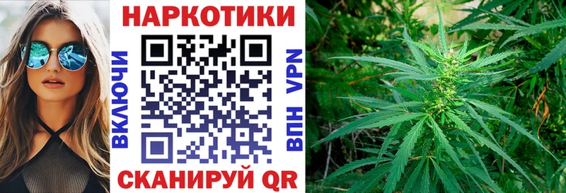 Купить наркотик аптеки Когалым Вейп ТГК Героин Альфа ПВП МАРИХУАНА Меф Cocaine ГАШИШ