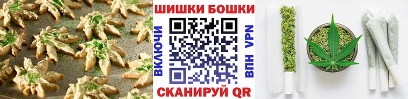 Cannafood марихуана  MEGA ONION  Когалым  продажа наркотиков 