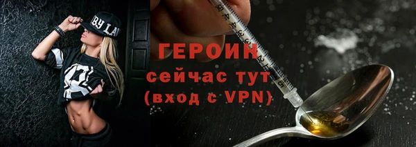 мдпв Нягань