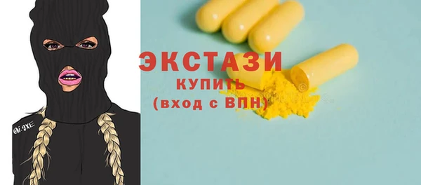 мдпв Нягань