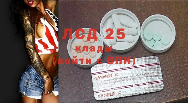 мдпв Нягань