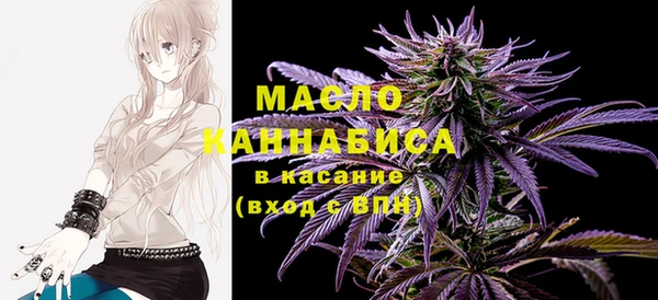 мдпв Нягань