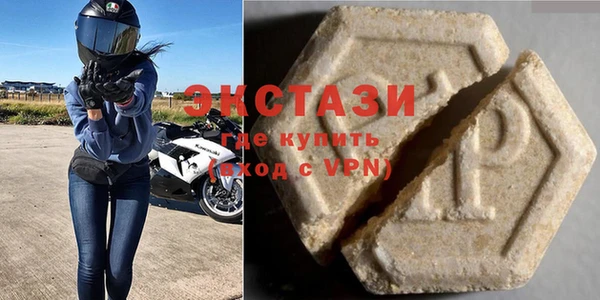 мдпв Нягань
