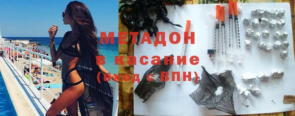прущий лед Нязепетровск