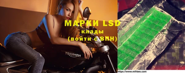мдпв Нягань