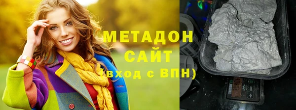 прущий лед Нязепетровск
