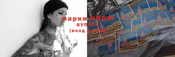мдпв Нягань
