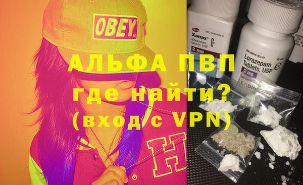 мдпв Нягань
