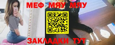 марки lsd Гусев