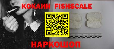 меф Берёзовский