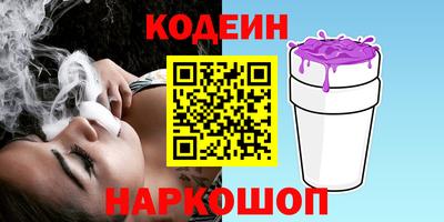 марки lsd Гусев