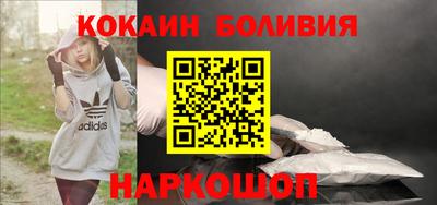 марки lsd Гусев