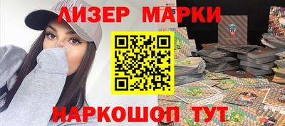 соль ск Гусь-Хрустальный