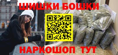 марки lsd Гусев