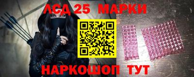 соль ск Гусь-Хрустальный