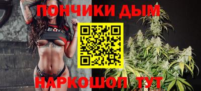 синтетический гашиш Краснокаменск