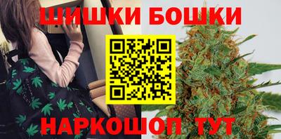 марки lsd Гусев