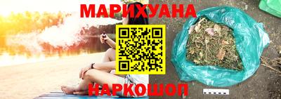 марки lsd Гусев
