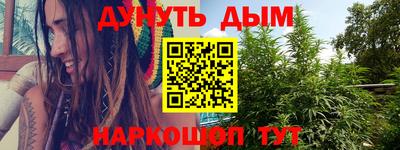 марки lsd Гусев
