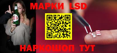 меф Берёзовский