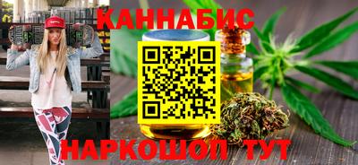 соль ск Гусь-Хрустальный