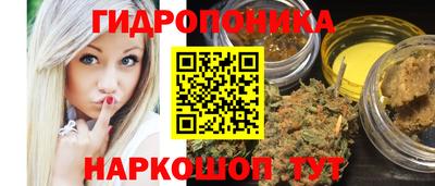прущий лед Азнакаево
