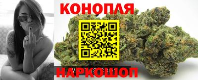 меф Берёзовский