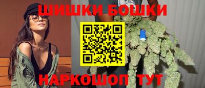 марки lsd Гусев
