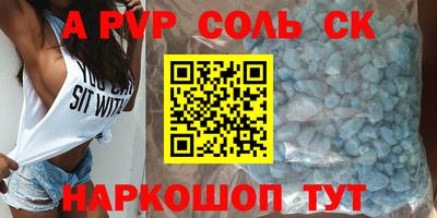 твердый Краснодар