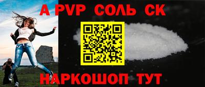 марки lsd Гусев