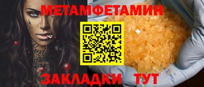 марки lsd Гусев