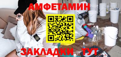 марки lsd Гусев