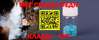 соль ск Гусь-Хрустальный