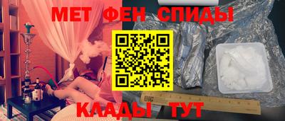 марки lsd Гусев