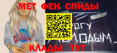стафф Гусиноозёрск