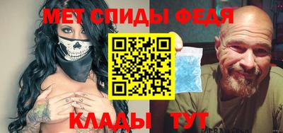 соль ск Гусь-Хрустальный