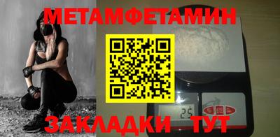 марки lsd Гусев