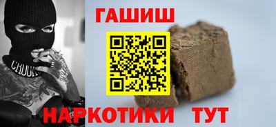 меф Берёзовский