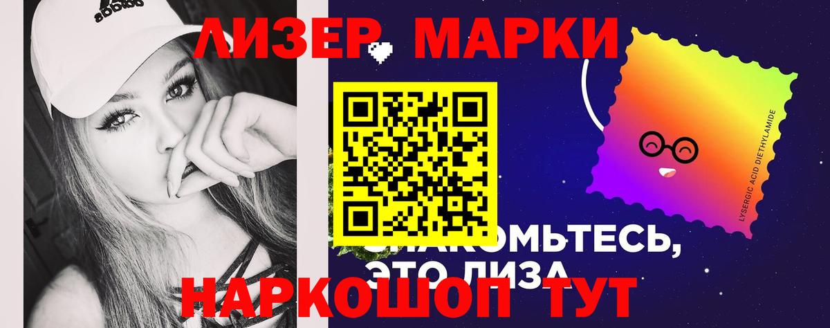 LSD-25 экстази ecstasy  Лсд 25 экстази  Когалым  Лсд 25 экстази ecstasy 