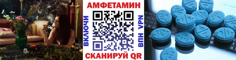 Первитин Декстрометамфетамин 99.9%  Когалым 