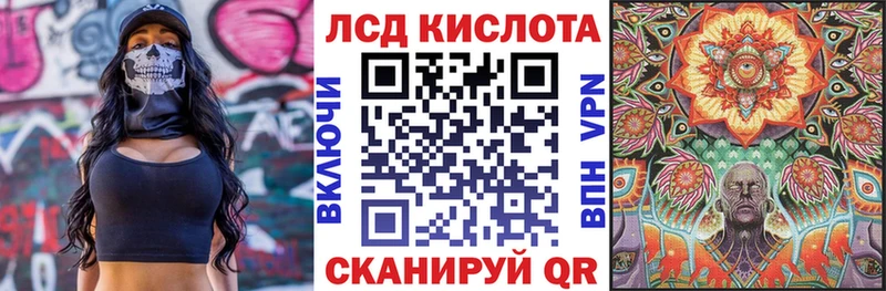 Марки NBOMe 1,5мг  Когалым 