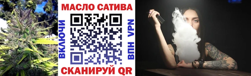 ТГК концентрат  Когалым 